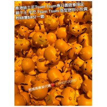 香港迪士尼Tsum Tsum春日園遊會限定 獅子王 辛巴 Tsum Tsum 造型迷你小玩偶